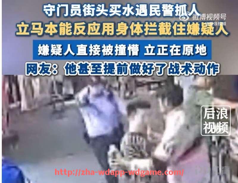 问鼎娱乐官网-升上意甲球队的英文名称及介绍