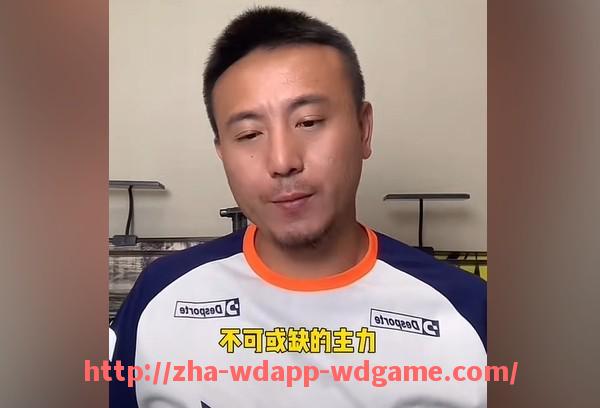 问鼎娱乐官网-2018年西甲联赛日程：2018年西甲联赛完整赛程与赛季展望