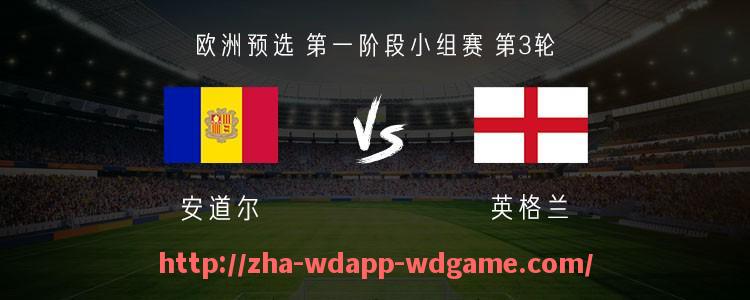 问鼎娱乐官网-回顾意甲曾夺欧冠冠军的历史顶级球队