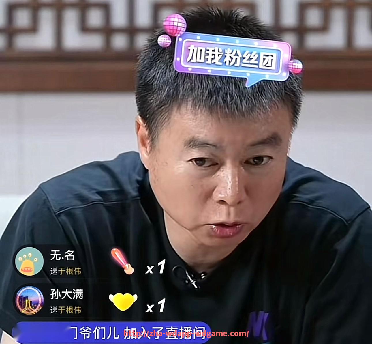 问鼎娱乐官网-德甲球队市场价值及转会费用详解